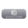Таблички на дверь