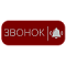Информационные таблички
